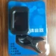 JIZHILIN Tuner Trường Acoustic Guitar Tuner Ukulele Tuner violin Phụ kiện nhạc cụ