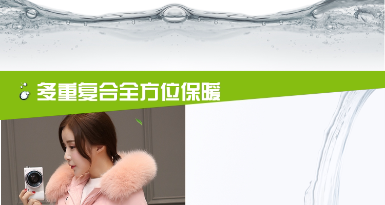 Gilet sans manche sport - Ref 543587 Image 32