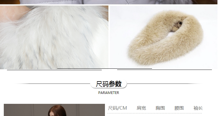 Gilet sans manche sport - Ref 543587 Image 12