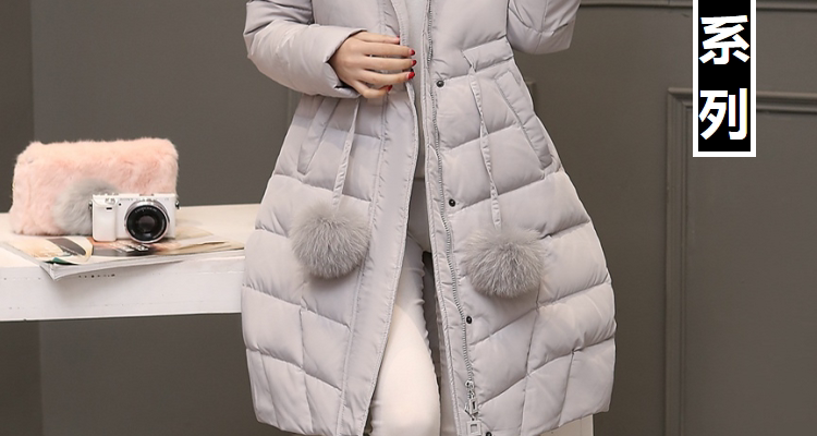 Gilet sans manche sport - Ref 543587 Image 3