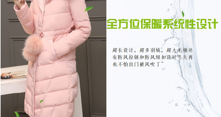 Gilet sans manche sport - Ref 543587 Image 33