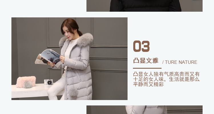 Gilet sans manche sport - Ref 543587 Image 39