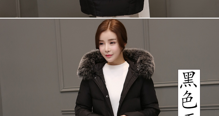 Gilet sans manche sport - Ref 543587 Image 22