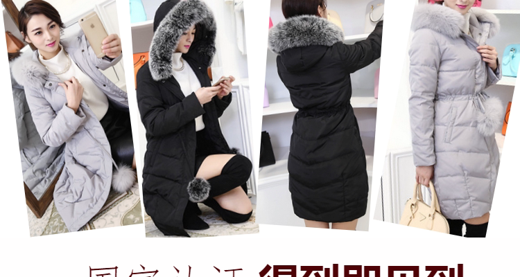 Gilet sans manche sport - Ref 543587 Image 49