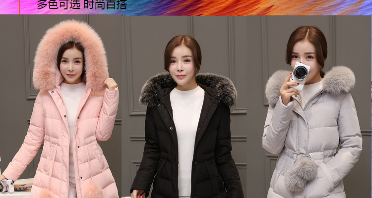 Gilet sans manche sport - Ref 543587 Image 15