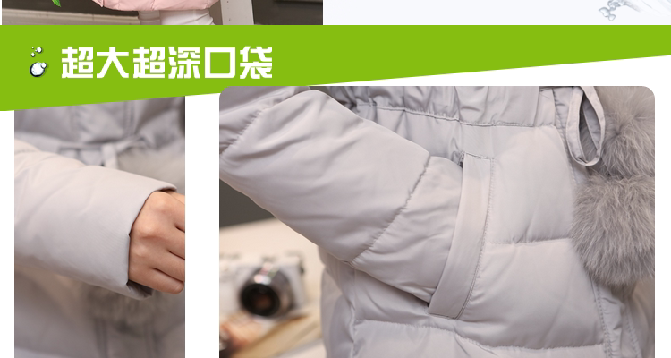 Gilet sans manche sport - Ref 543587 Image 34