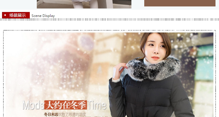 Gilet sans manche sport - Ref 543587 Image 42