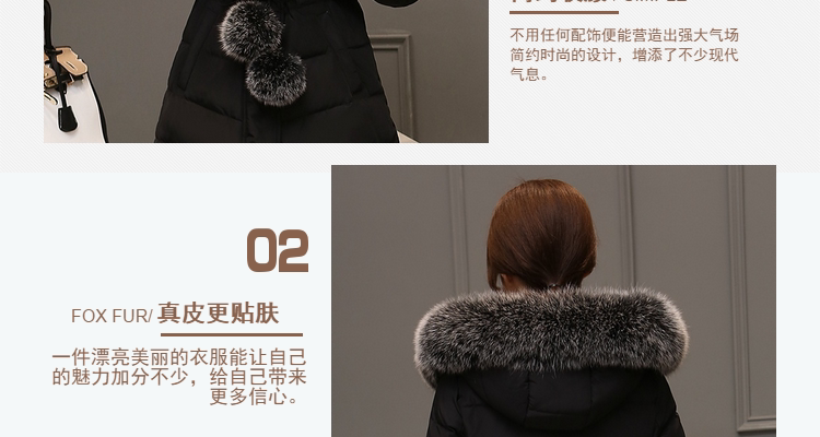 Gilet sans manche sport - Ref 543587 Image 38