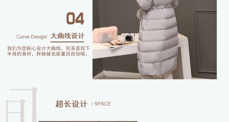 Gilet sans manche sport - Ref 543587 Image 40