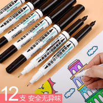 Lion 685 double head marker pen oily hook line Pen kindergarten black students use painting brush art Hook Pen Waterproof non-fading strange pen tattoo marker pen