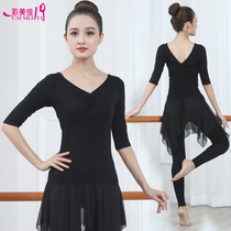 Modern dance costume female adult new dance practice suit summer short sleeve dance classical slim body suit