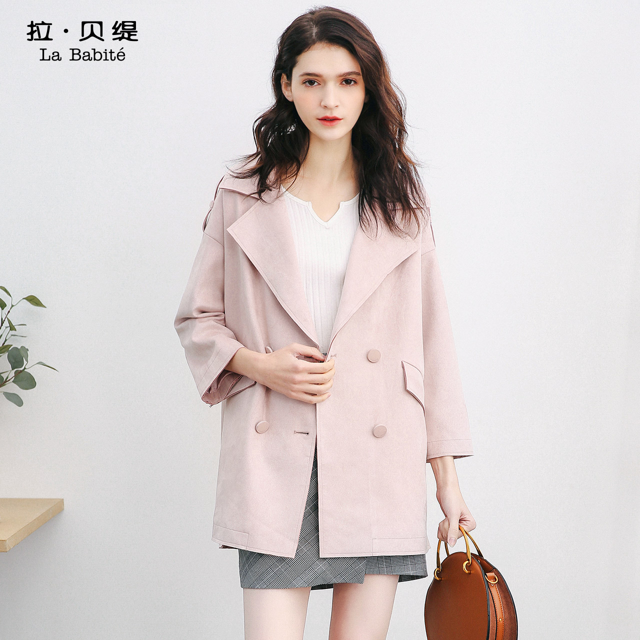 Trench pour femme BABITE en Polyester - Ref 3227532 Image 1