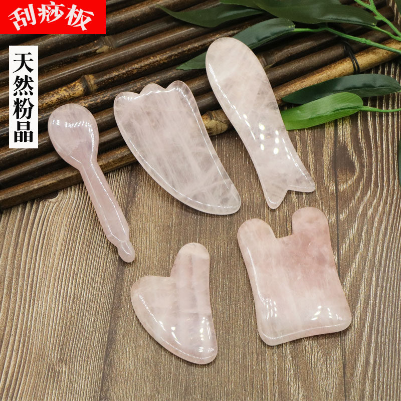 Natural crystal powder crystal jade scraping plate facial cosmetology facial dialectic plate beauty salon special full body universal