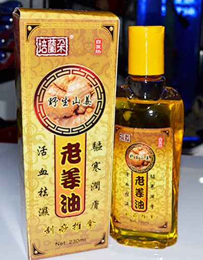   Old ginger oil wild mountain ginger scraping oil massage oil to push the oil to get wet and active oil