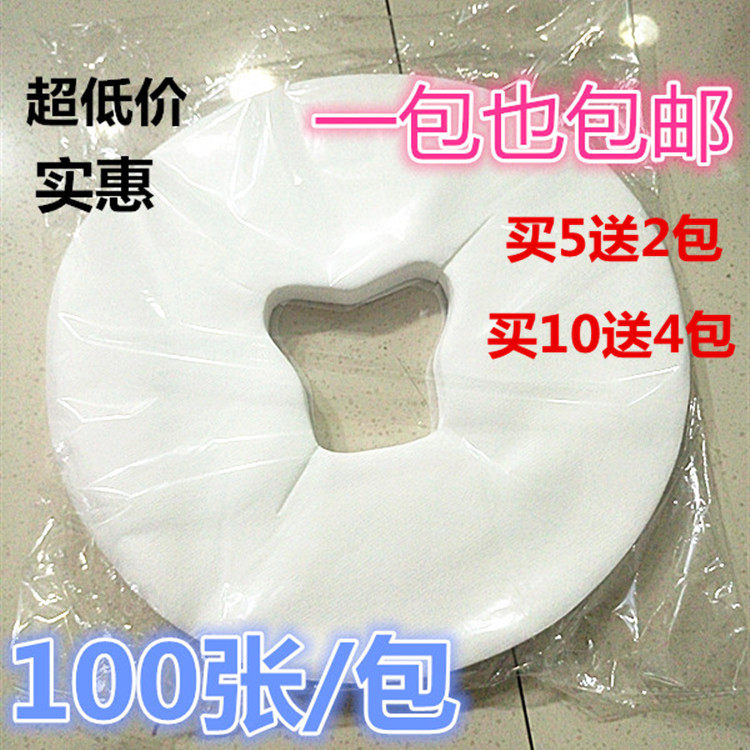 Disposable unwoven cloth Towel Cushion Face Pillow Towel Beauty Massage Bed Hole Towels Pillow Silicone Bed Headscarf Beauty Salon