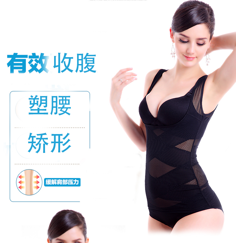 Phần mỏng corset bụng eo áo cơ thể đồ lót mùa hè siêu mỏng sau sinh vest corset quần áo giảm béo