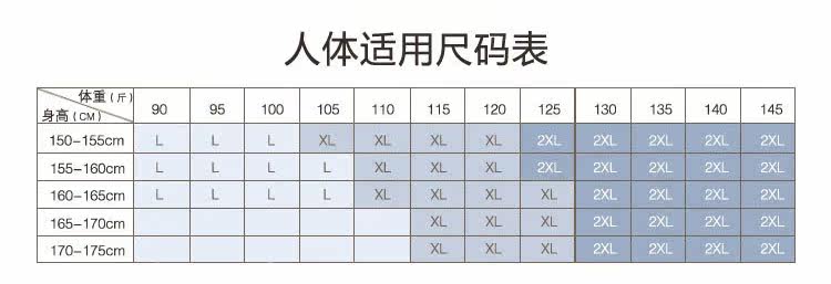 Body sexy en nylon - Ref 648382 Image 8