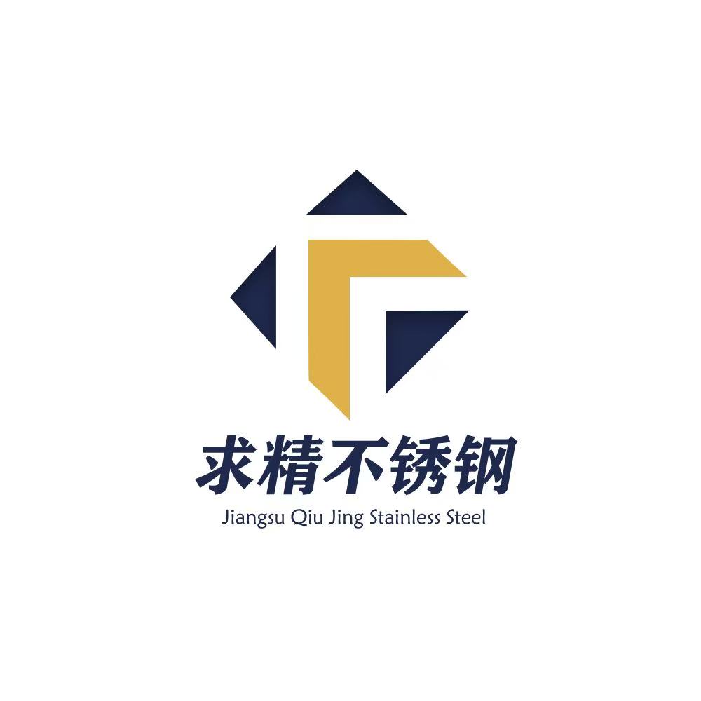 江苏求精不锈钢的LOGO