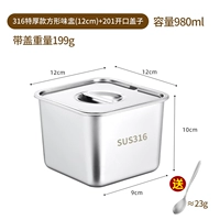 [316 очень толстый стиль + 201 отверстие 𫔭 крышка рта] 12 см