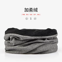 Deep Grey (двойной слой плюс бархат)