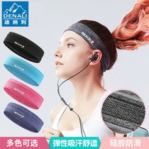 Sports sweat-absorbing headband men and women silicone guide sweat belt headscarf guard running basketball fitness yoga tie hair sweat