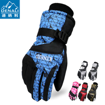 Denali outdoor sports ski riding gloves non-slip wear-resistant wind-proof waterproof cold-proof warm gloves