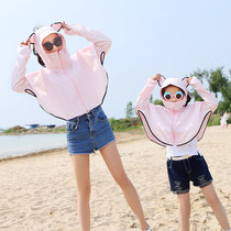 Cycling sunscreen clothes female summer electric car battery car anti-ultraviolet motorcycle sunshade sunscreen shawl gloves