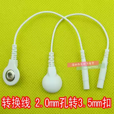 2 0mm pinhole to 3 5mm buckle conversion line physiotherapy electrode wire conversion two prices