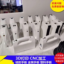 CNC machining plastic transparent PC Nylon POM handboard model parts small batch ABS model production