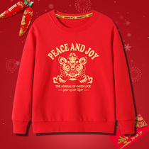 Boys and girls adore the clothes of the New Years New Years Clothes for Children 2023