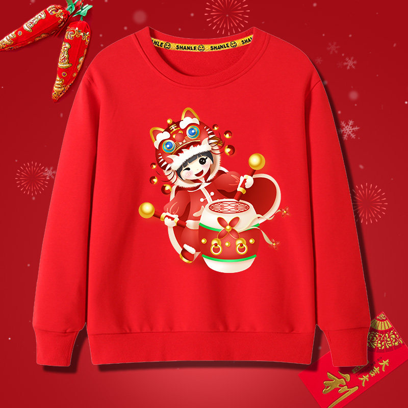 2022 new year of the tiger zodiac year girl baby plus velvet sweater children's big boy red New Year's thick clothes