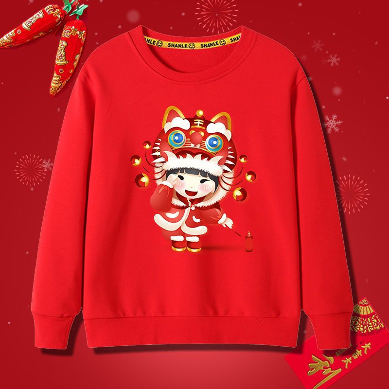 2022 New Year's Clothes Girls Tiger Year Velvet Sweater Winter Red Benming Year Children's New Year's Shirts
