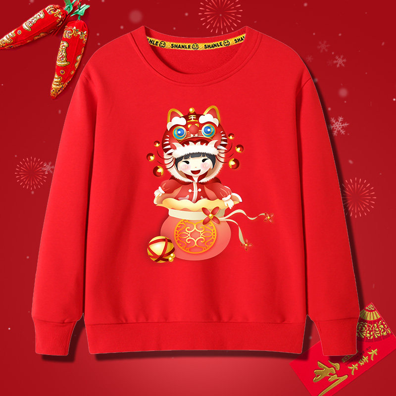 2022 new year of the tiger girl's natal year festive sweater autumn and winter round neck fleece clothes red new year