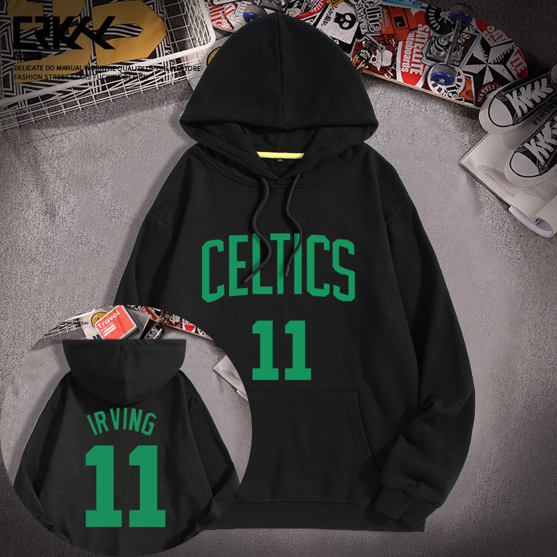 Owen Children's Basketball Sweater Catering Boys in Big Boys Basketball Hat Pure Cotton Spring and Autumn Training Clothes