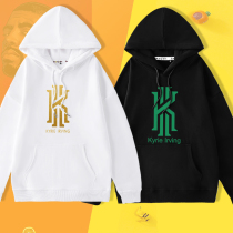 Childrens basketball boy wears hat suit spring and autumn 2023 student boy 12 - year - old boy with hat sports hat