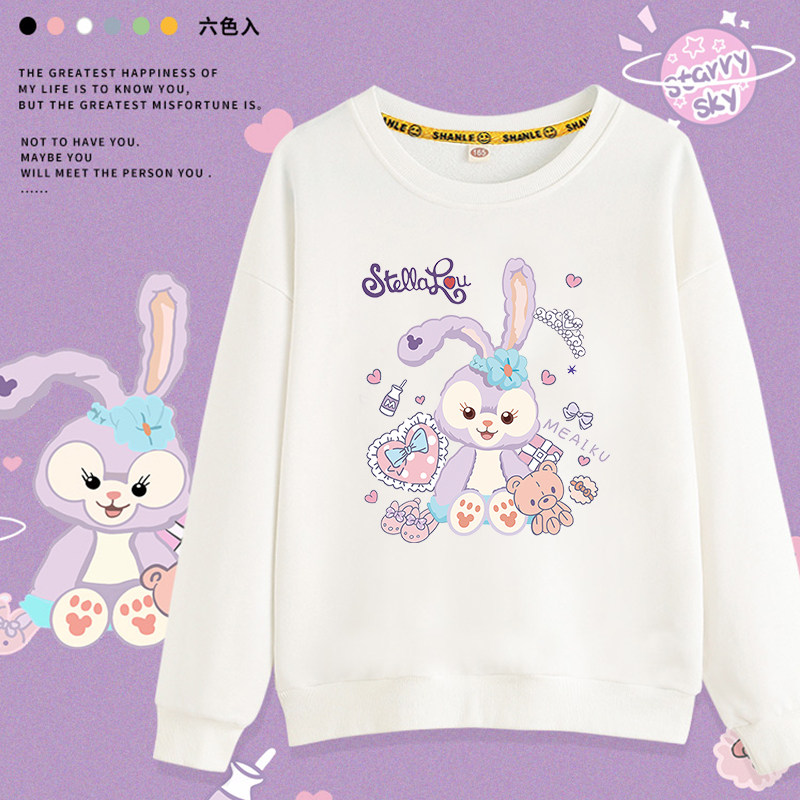 Stanley girl spring and autumn dress collar 2023 winter plus clothes white fashion gas tide