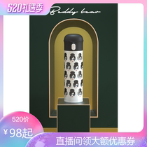 Cup Bears 2019 new Beauty Goddess Head Adult Insulated Water Cup