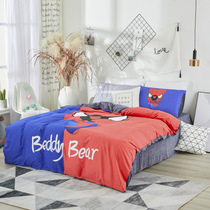 Clear Barn Handling Cup with Bear Garching Home Textile Four sets of children 1 5 m adults 2 m Crystal floss Anti-Jing