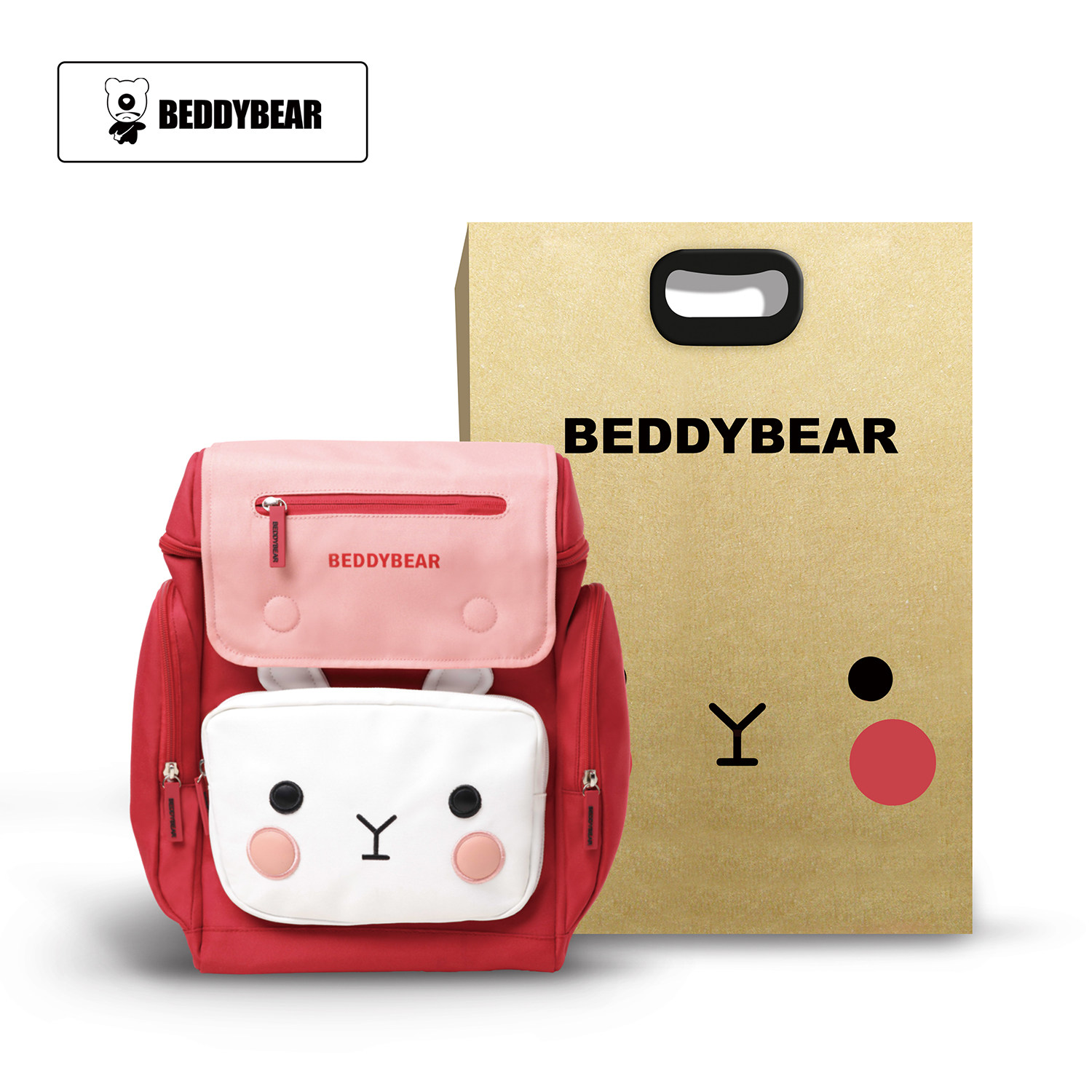 Cup Bear Elementary School Kids Minus Minus Double Shoulder Bag Skin Leather Series Big Eyes Series School Bag Ultra Light Big Space