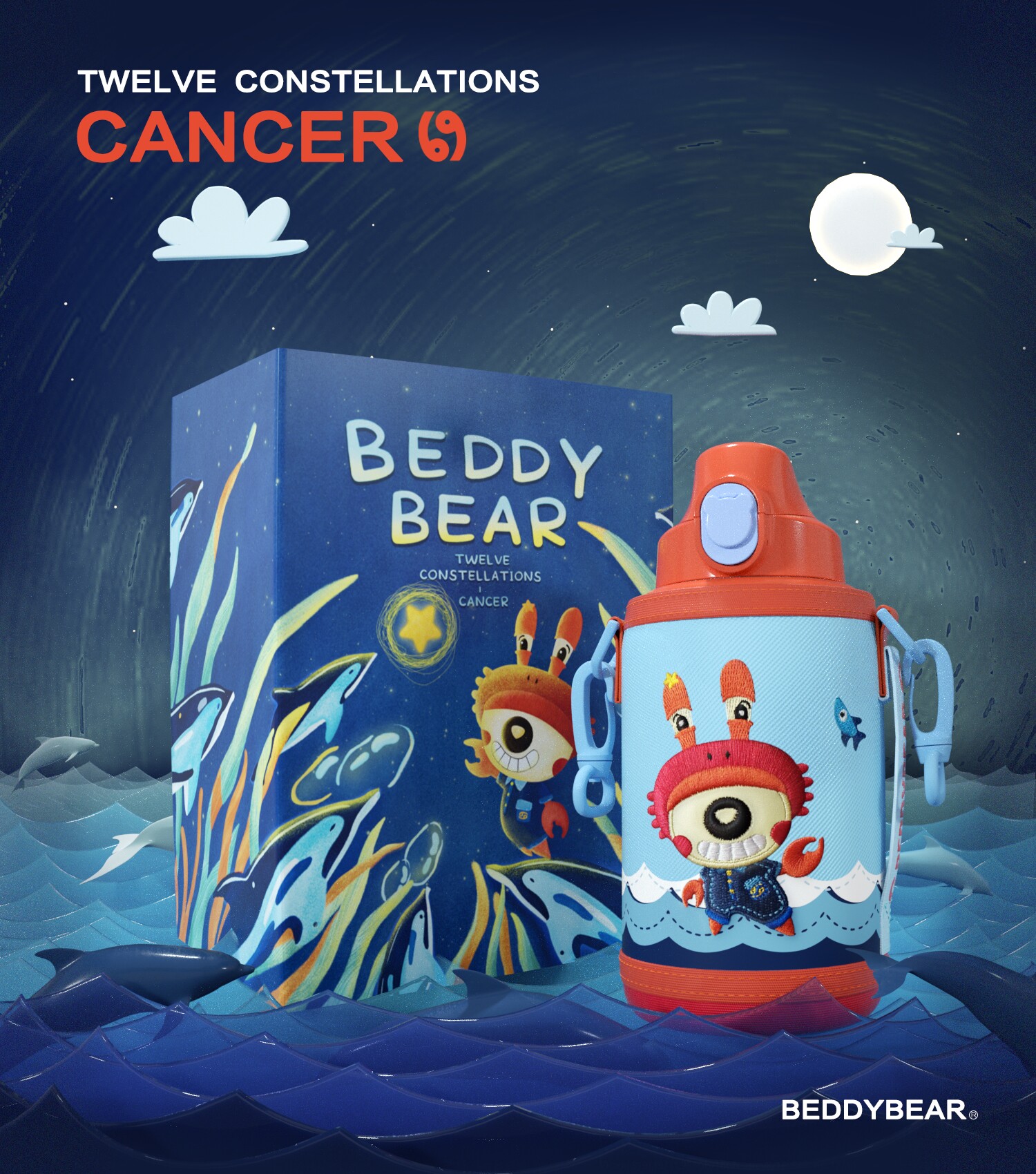 Cup bear 2019 Twelve Constellation series of new water cup Cancer