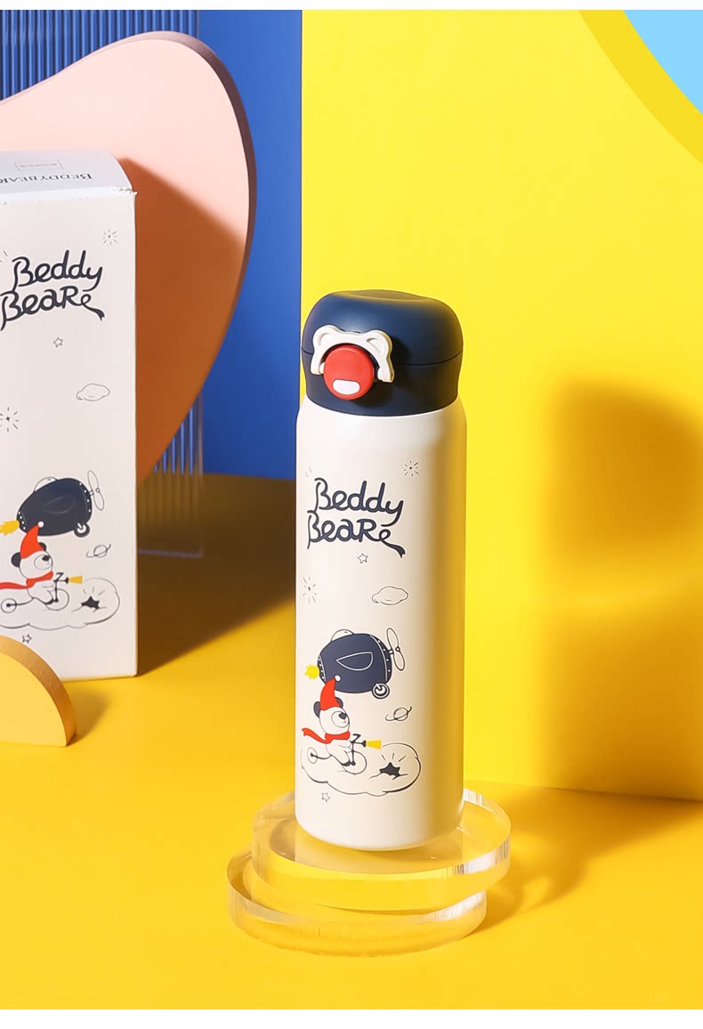 Cup with Bear Nebula Adventure Insulation Cup Adult Bounce Cup Lover Gift 316 Stainless Steel Car Vacuum Cup