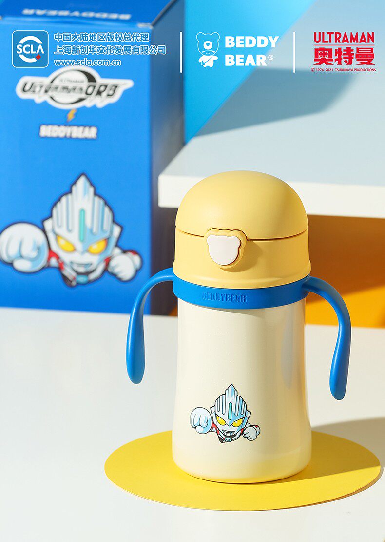 Cup bear Obu Ott Manchester United famous Meng drink learning drink thermos cup 280ML with scale 316 home learning drink cup