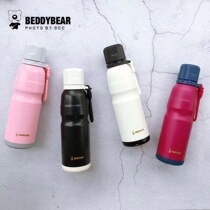 Cup bear BeddyBear constant temperature sports kettle Insulation cold cup Travel sports water cup