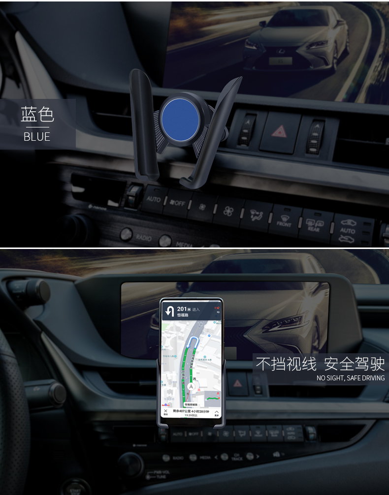 车载手机支架汽车用出风口卡扣式导航架车内多功能通用支撑架
