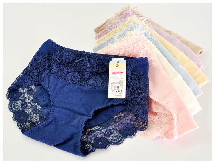 Slip - Ref 643000 Image 7