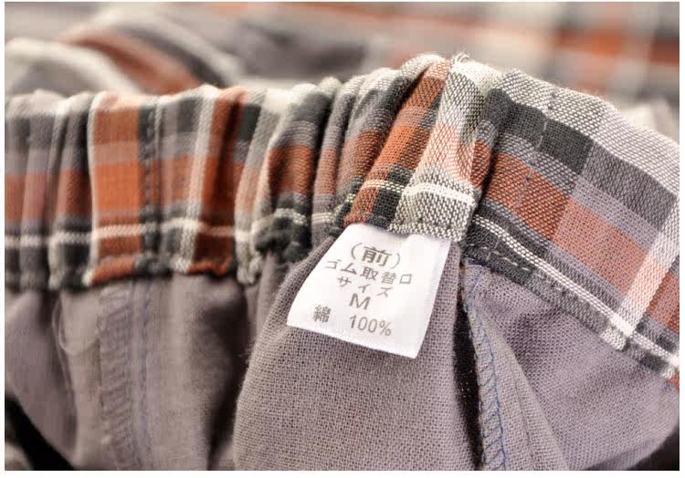 Pantalon pyjama jeunesse - Ref 741112 Image 23