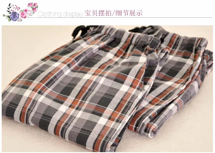 Pantalon pyjama jeunesse - Ref 741112 Image 17