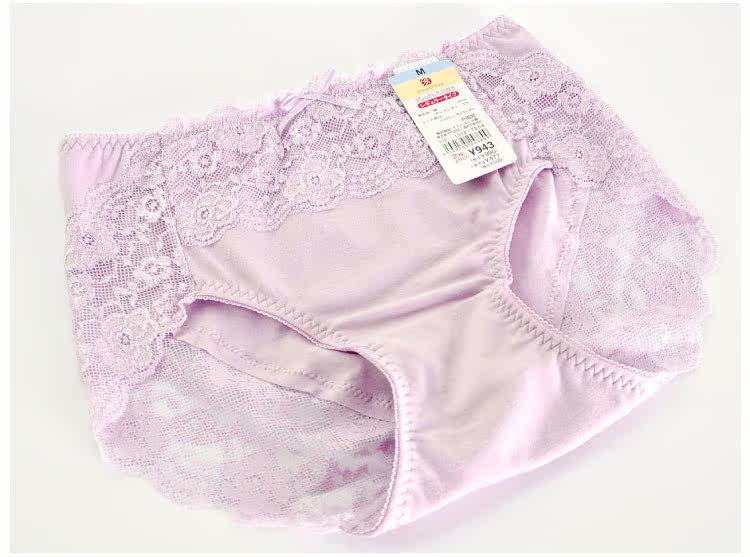 Slip - Ref 643000 Image 11