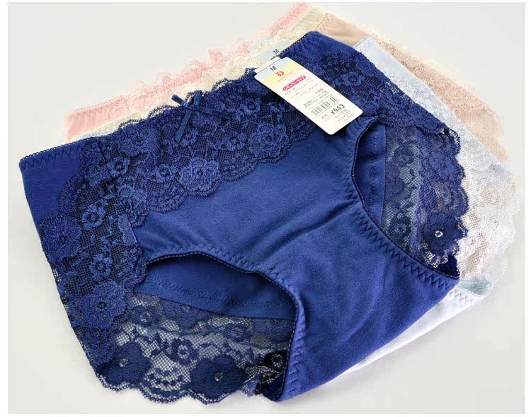 Slip - Ref 643000 Image 10