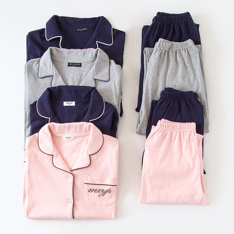 Pyjama mixte      en Coton à manches longues - Ref 3006169 Image 1